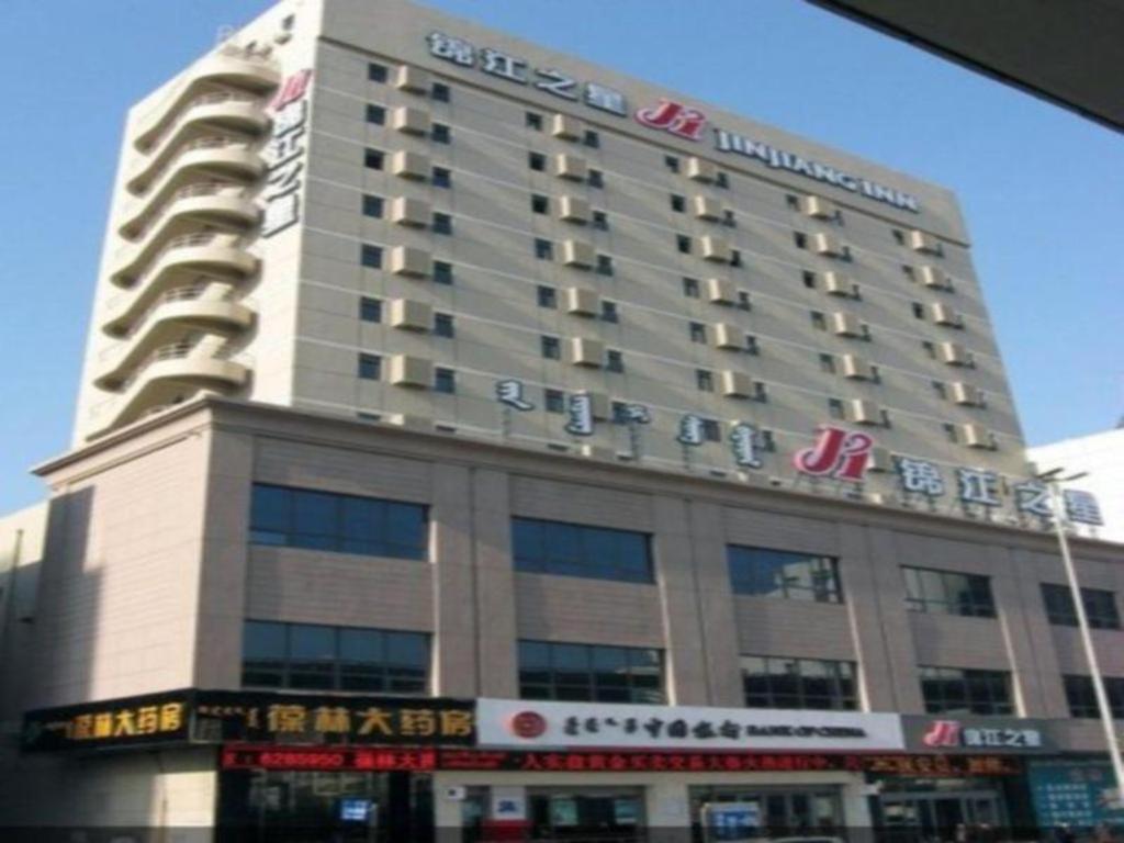 Jinjiang Inn Hohhot Gulou Exterior photo