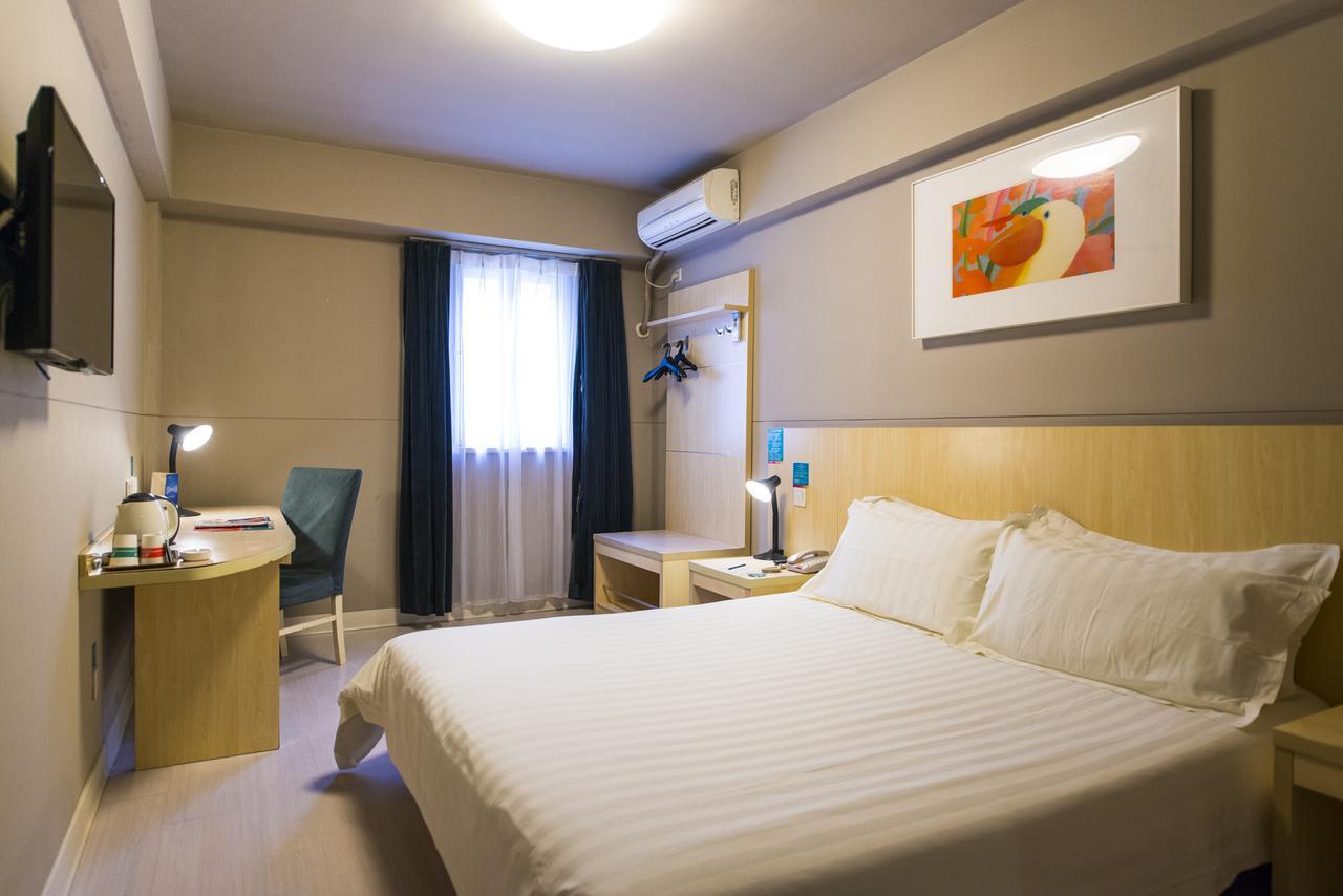 Jinjiang Inn Hohhot Gulou Exterior photo
